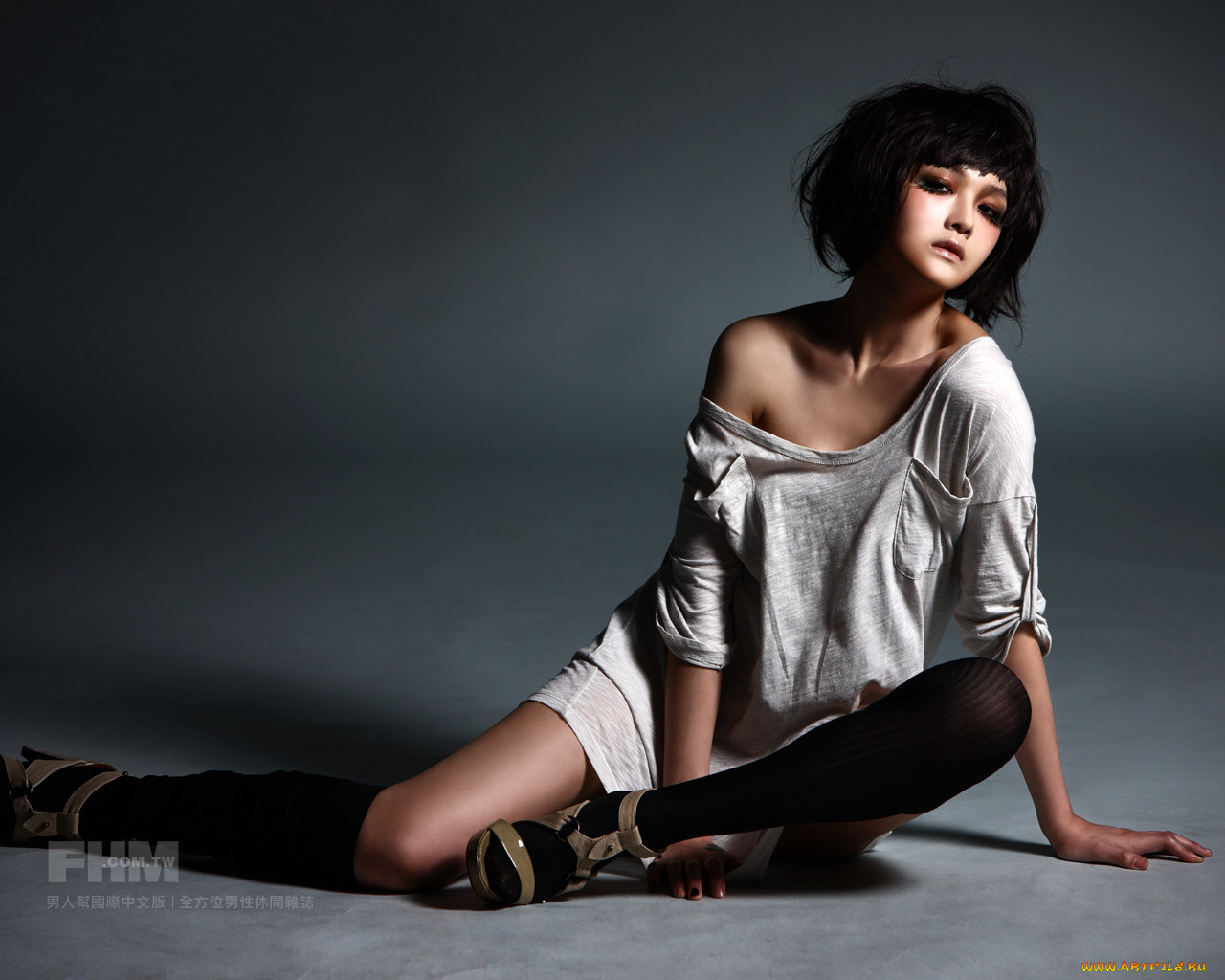 , fhm